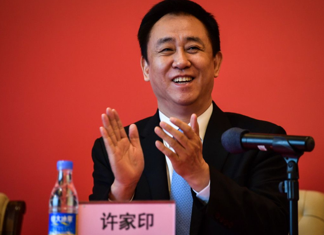 聊城|拿200亿盘下恒大？地产大鳄再次现身，曾吞下三处万达产业