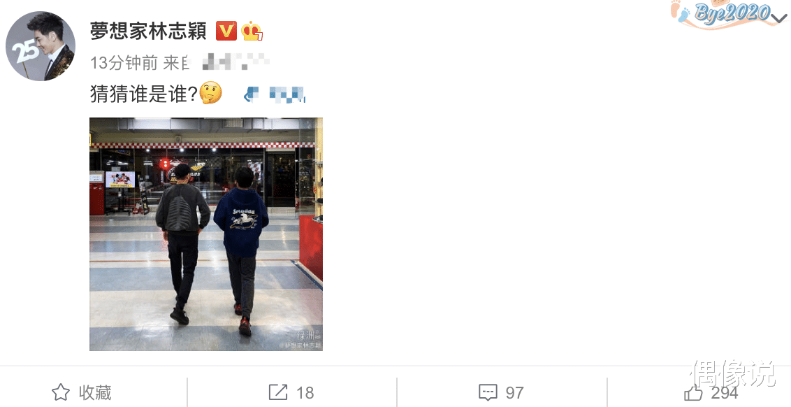 小小志|林志颖晒父子逛街背影！12岁kimi身高瞩目，已经跟爸爸一般高了