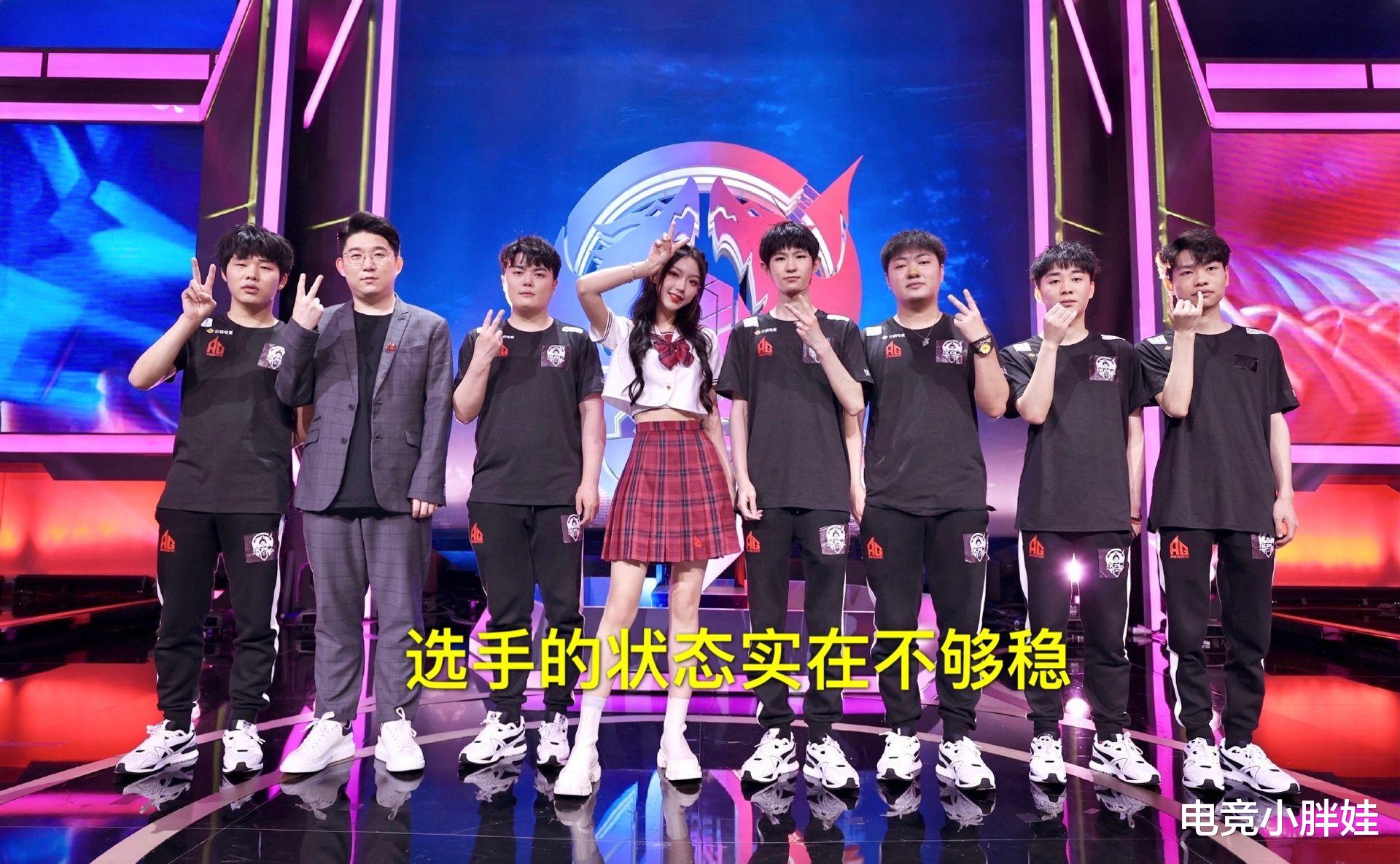 ag战队|AG超玩会月光曝光七年无法上场的原因,一诺依旧还是核心,网友因此直接“炸锅”