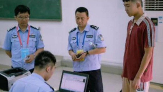 高考|专业实力很强的警校，办学层次高发展好，毕业不愁找工作