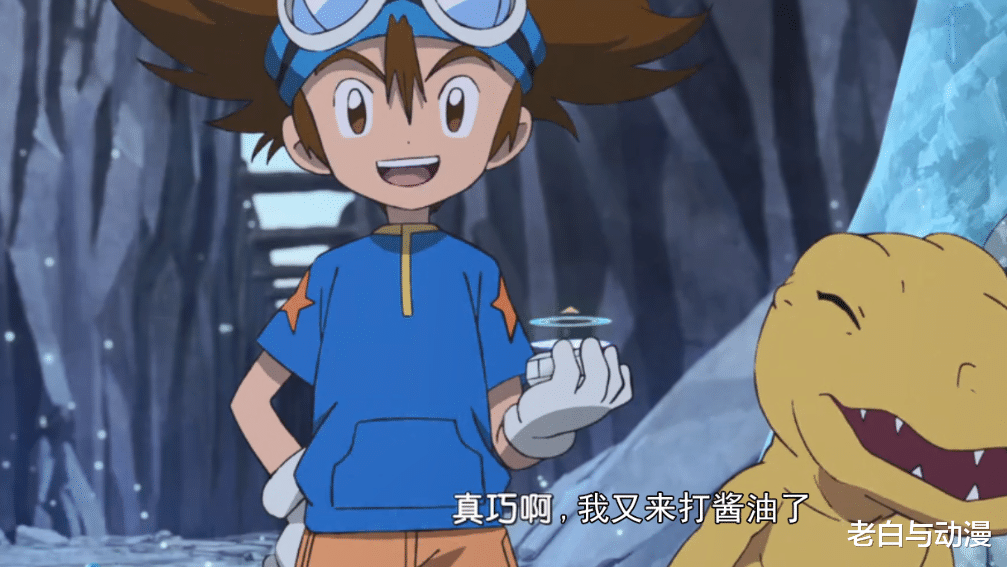 数码宝贝|新数码宝贝:最后两位究极体登场,就差两大天使了