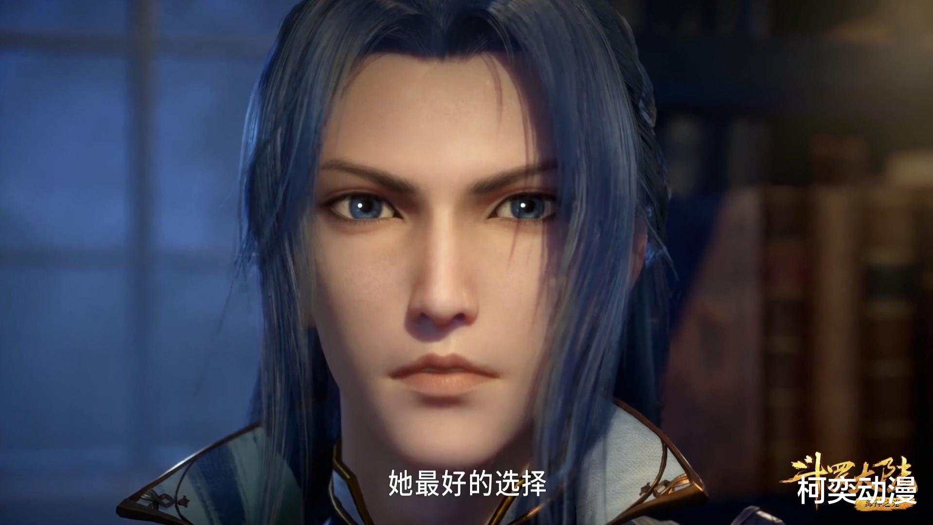 小舞|斗罗大陆：史莱克七怪成为封号斗罗时的年龄，等级和封号