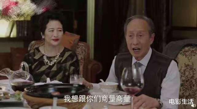 徐才根|吴亦凡热搜爆了一个又一个，老戏骨徐才根车祸去世，却鲜为人知？