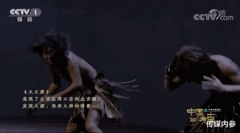 剧情式演进,沉浸式互动,看《中国考古大会》如何把“考古”搬上综艺荧屏?
