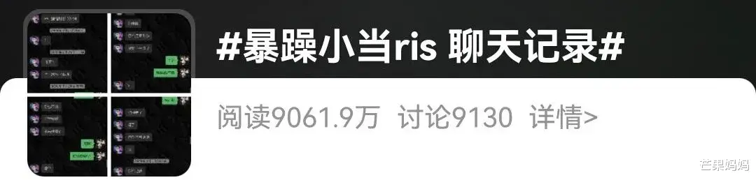 都美竹|都美竹,姐姐来了!