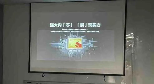 榮耀magic|號稱折疊屏的MPV 榮耀Magic V真機亮相，配置曝光：驍龍8+66W快充