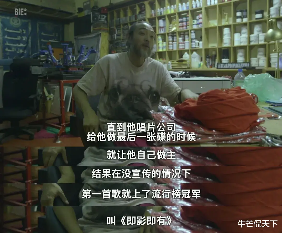 陈冠希|“艳照门”13年后，陈冠希?终于“洗白”：或许，该说道歉的是我们