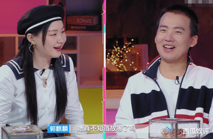 黄蓉|心动4：男一拿巧克力给女四吃，女二的一句话，郭麒麟解读出心机