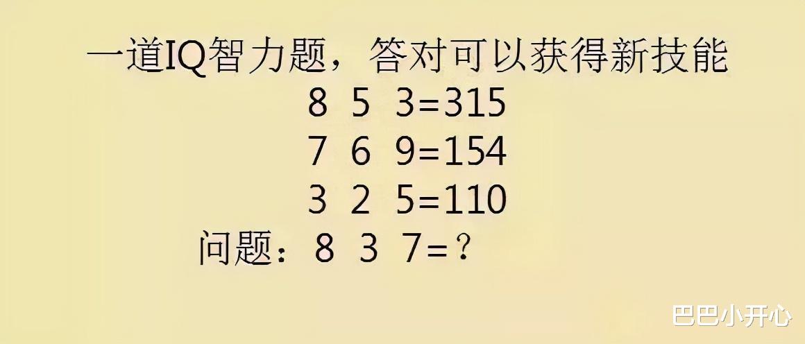 景甜|“赫本这么美，为什么那些整容的不照着她整？”评论扎心了