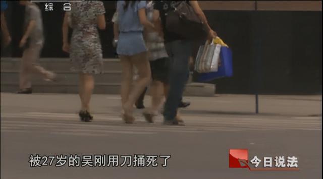 相亲节目惊现杀人逃犯,警察觉得不可思议:他怎么敢上电视相亲?