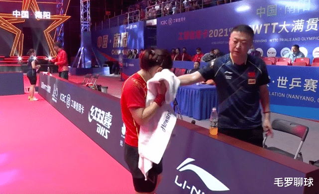 刘诗雯|刘诗雯12小时连丢2冠，又给刘国梁出大难题，奥运女团也不用她？