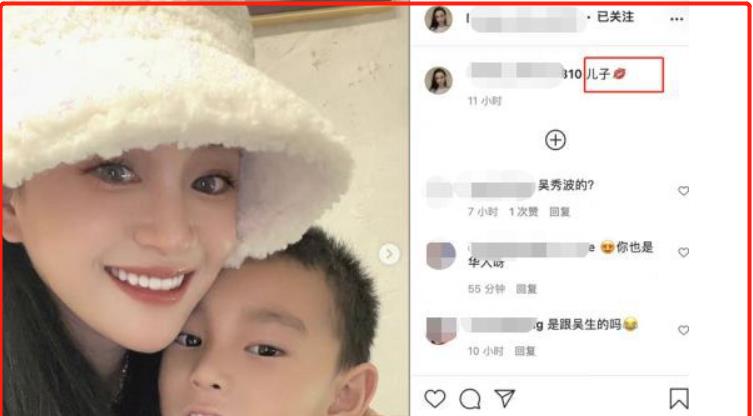 陈昱霖|陈昱霖又上热搜！网曝她有5岁儿子，颜值很惊艳，男孩身份引猜疑