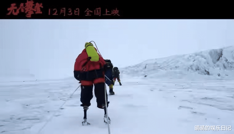 珠峰|吴京都佩服的大爷：26岁失去双腿，43岁患癌，69岁登上珠峰