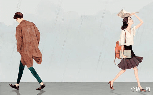心话一句|在情感里,男女“缘尽”了,最好的处理方式,就是不再打扰
