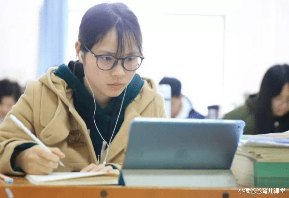 小微爸爸育儿课堂|“考编不去乡下，考研不考名校”，过来人道出原因，现实且扎心