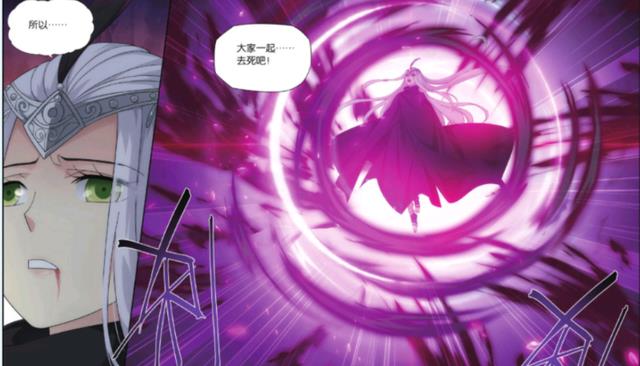 |蕭炎要死了，小醫仙拉所有人陪葬？瘋狂的女人！斗破蒼穹