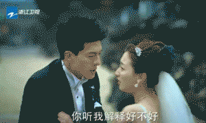 郝蕾|惨遭换角的6个明星，原因一个比一个离谱，有多人存在耍大牌