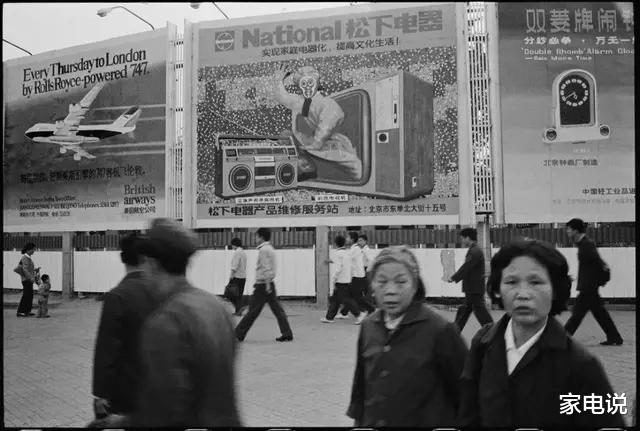 家电说 日本家电是如何从霸主走向衰落的?