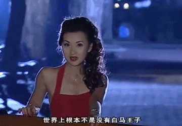 InsDaily 消失6年终于复出!论“渣女脸”,除了她谁敢称第一