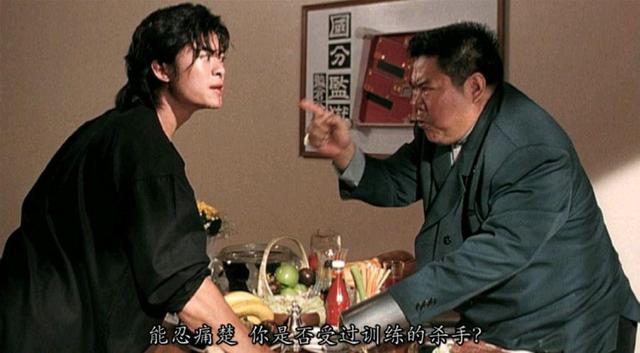 李易峰|原来樊少皇的父亲也参演了《力王》，演了一个反派，结局很惨