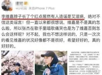 时尚美妆|刘亦菲也曾“跌下神坛”，只因后背长痘，长得好皮肤差是啥体验？