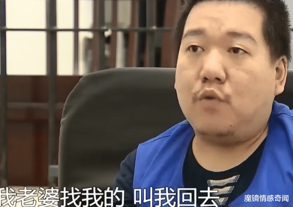 非法集资 35岁男子挽回22岁女友，送给她一套假房产，结果酿成悲剧