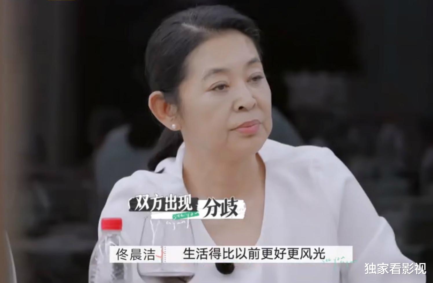 佟晨洁|和中国版小贝离婚10年后，超模佟晨洁婚姻再亮红灯，还和前夫有关