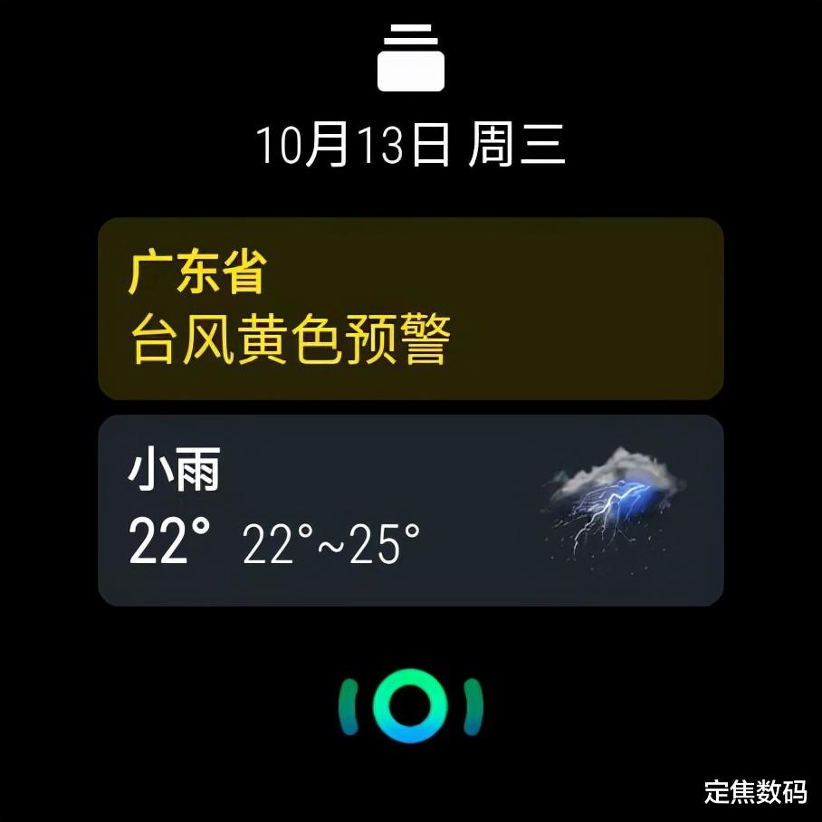 智能手表|TicWatch Pro X评测：2021年，最高造诣的旗舰智能手表
