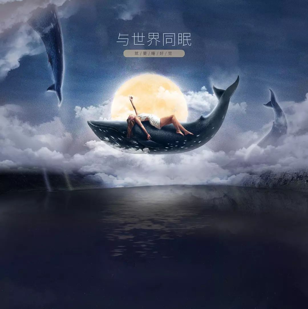 宫颈炎|把睡觉搞定，你能比别人多活好久！