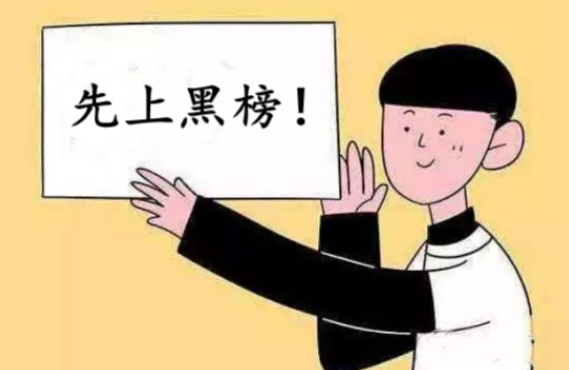 秀尚青依|孕妈警惕！洗发水“红黑榜”，阿道夫口碑差，施华蔻质量有问题