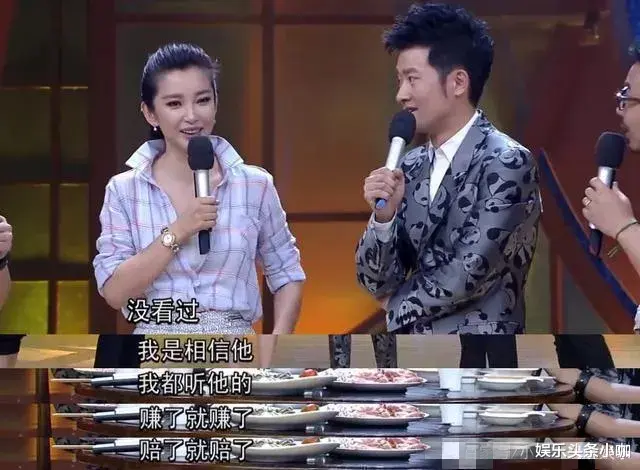 陈坤|这些娱乐圈的异性友谊甚至超过了爱情！