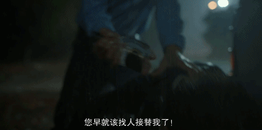 |什么是奴性？这部电影生猛、震撼、颠覆三观！