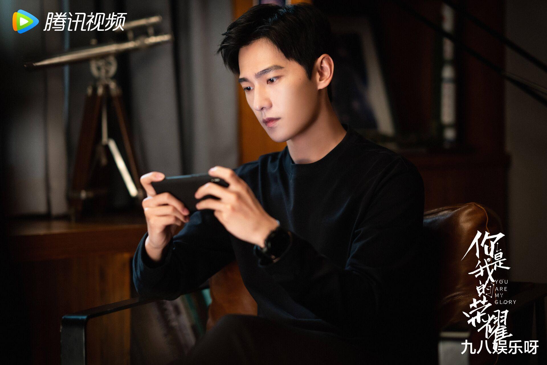 迪丽热巴|《你是我的荣耀》神仙选角，于途已经封神，迪丽热巴地位不保？