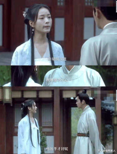 00后|00后小花强势“洗牌”！新人肤白貌美崛起，顶级潜力股却翻车了