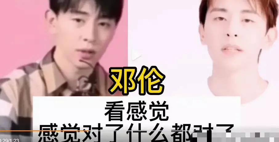 黄子韬|13位男明星的择偶标准，肖战和王一博默契，黄子韬真实