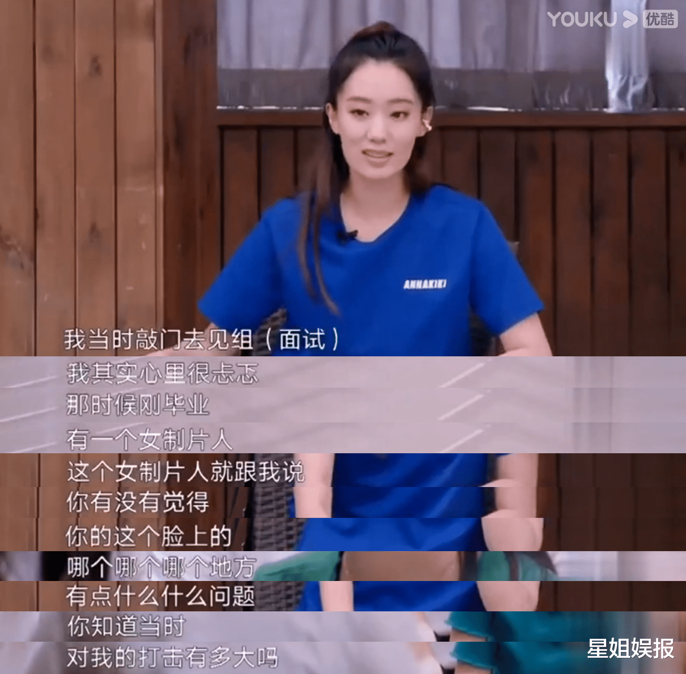 贾玲|从“小演员”到金鸡影后，张小斐终于成了贾玲口中的大腕！
