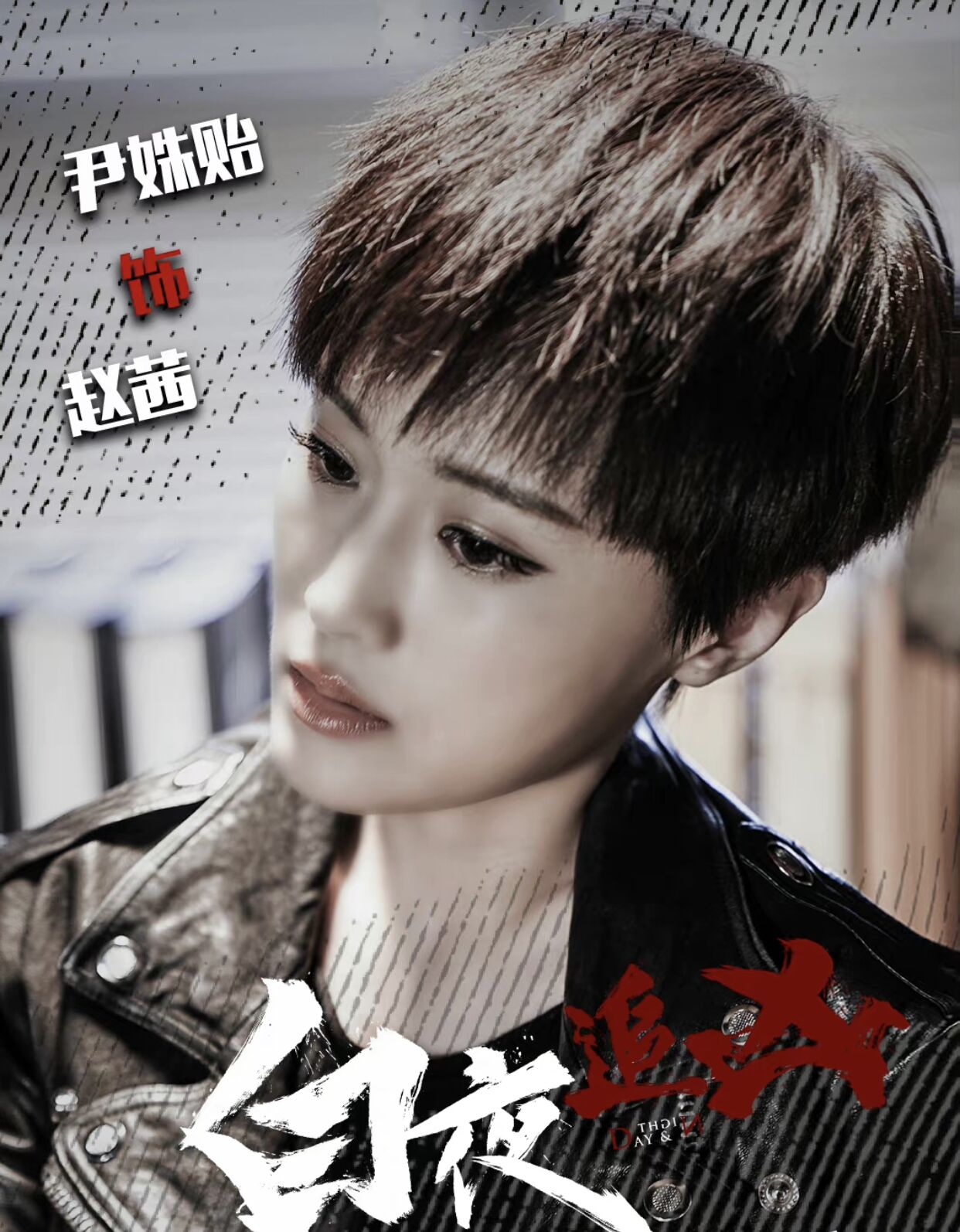 潘粤明|47岁潘粤明恋情曝光，陪女友逛街并贴心地为她买单，两人相差十岁