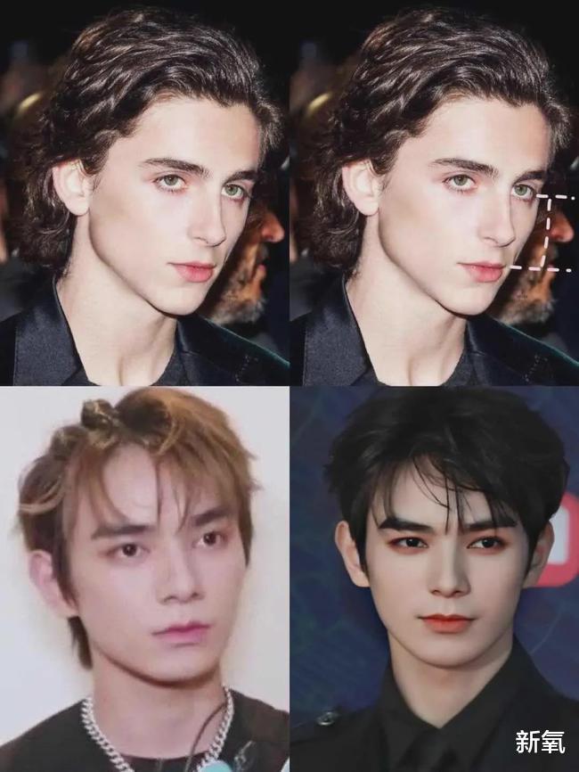 关晓彤|长得漂亮却很土，到底该怎样摆脱土气？