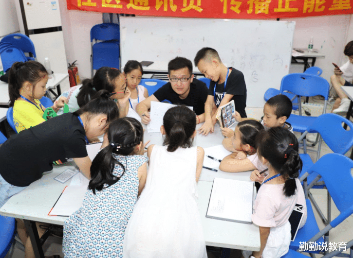 毛笔字|著名选秀节目现“九漏鱼”，官方点名批评，被粉丝吐槽小学水平