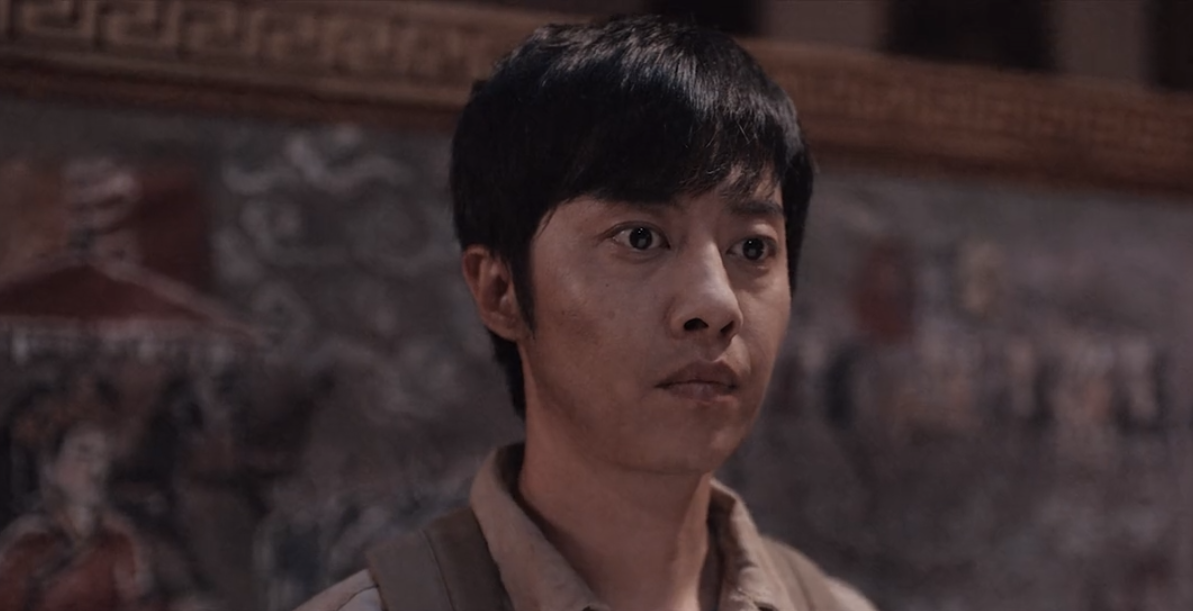 潘粤明|潘粤明题字，12小时播放破2000万，《鬼吹灯》新宇宙开启