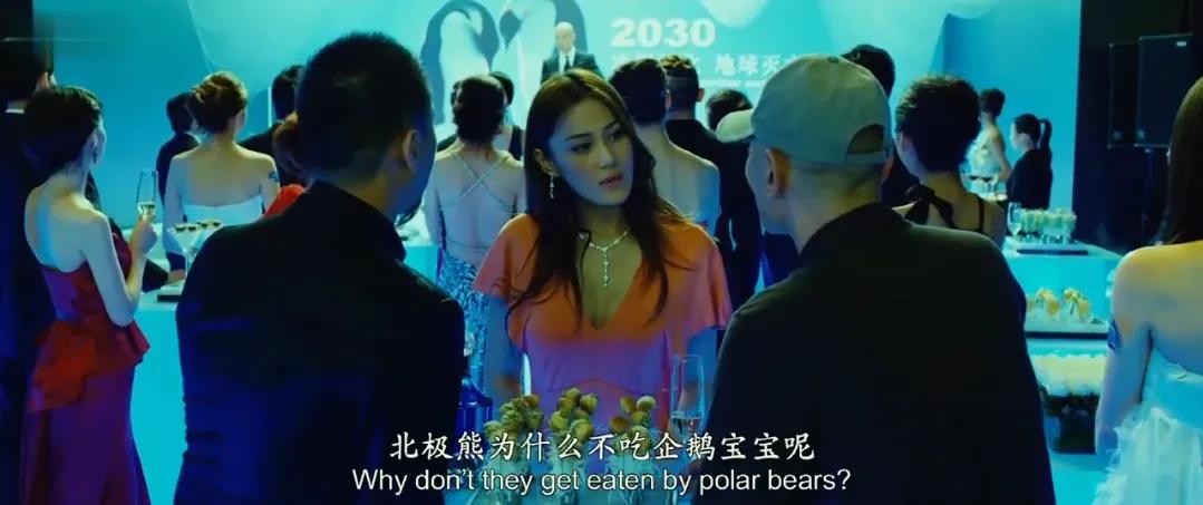 甄嬛传|张馨予放荡不羁的前半段，矫枉过正的后半段