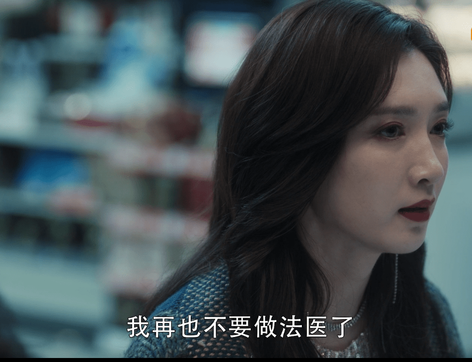 扫黑风暴 《扫黑风暴》最冤枉的角色，黄希有三个精彩伏笔，都被舍弃了