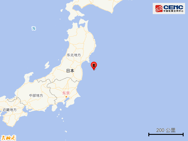 鹿回頭文化 剛剛發(fā)生！6.0級地震！