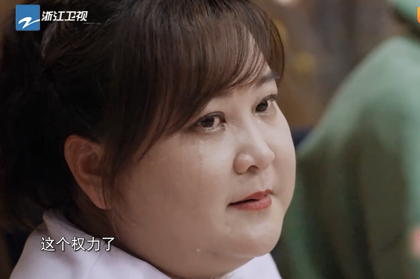 贾玲|贾玲回应欺负杨迪:希望观众对我宽容点!提到李焕英票房伤心流泪