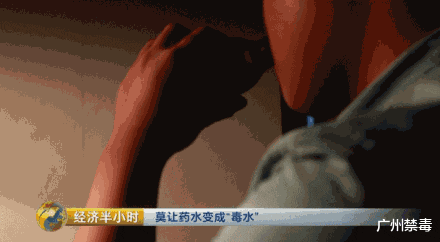 医生|25岁小伙骨质疏松十分严重，医生警告：再做这种事，命都要没了！