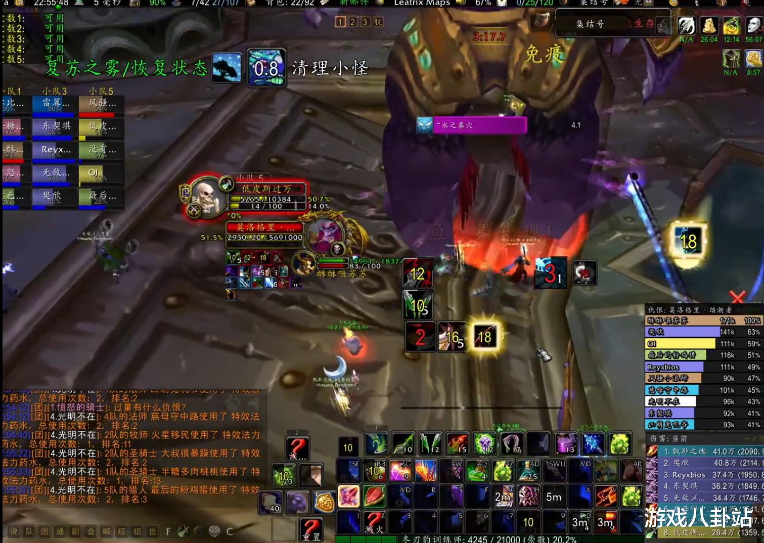 魔兽世界|魔兽世界：团本一定赚G？近战职业借G打团，老玩家才懂得心酸