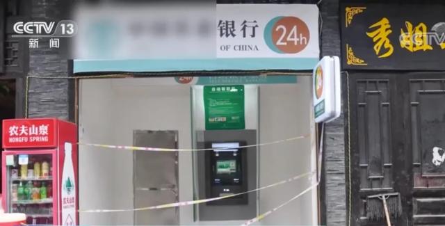 造假又出新境界!假银行+假ATM,民警破案后“笑哭”