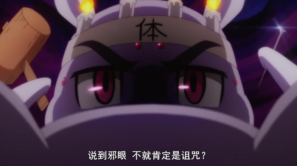 NASA|转生成蜘蛛：盘点蜘蛛子的八大邪眼，其实“空间”邪眼才是最强邪眼