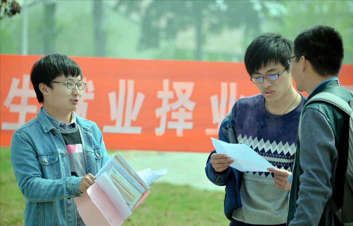 中储粮|知名国企“中储粮”开始招聘，六险二金食宿全包，入职门槛却不高