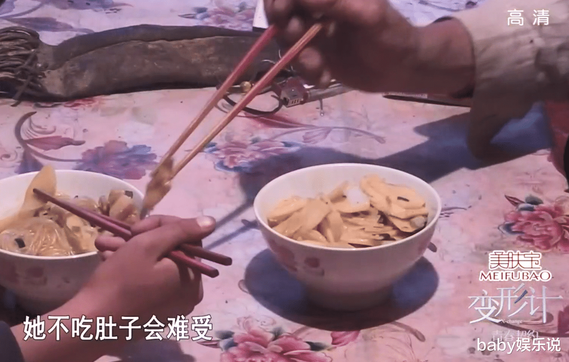 张赢天|“变形计小魔王”王晨正：爷爷去世后，不远万里奔丧悼念